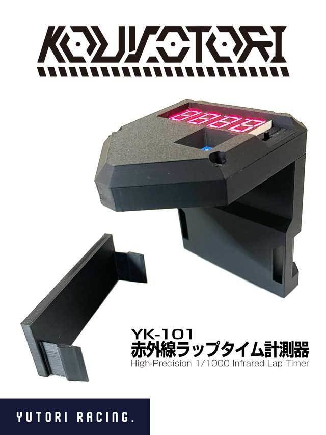 Lewisite - タイムトラベラー 未使用 Amazon.co.jp: YUNPICAR LED H4 Hi/Low 兼用 LED化対策 LED