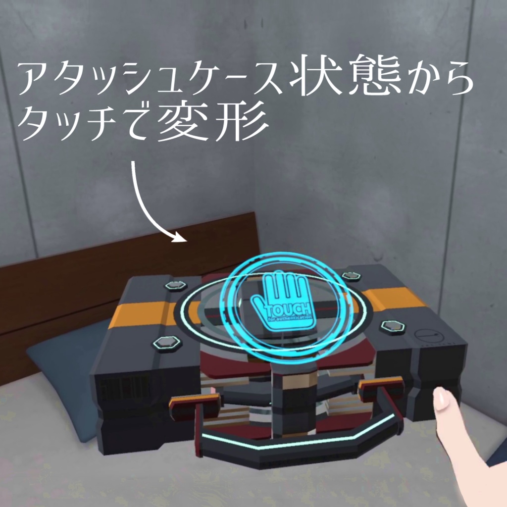 【触って感情表現!】おともロボ-HEX-【コンパニオンメカ】