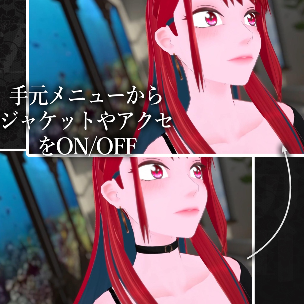 『ザクロ:柘榴』オリジナル3Dアバター/Original Avatar"ZAKURO"