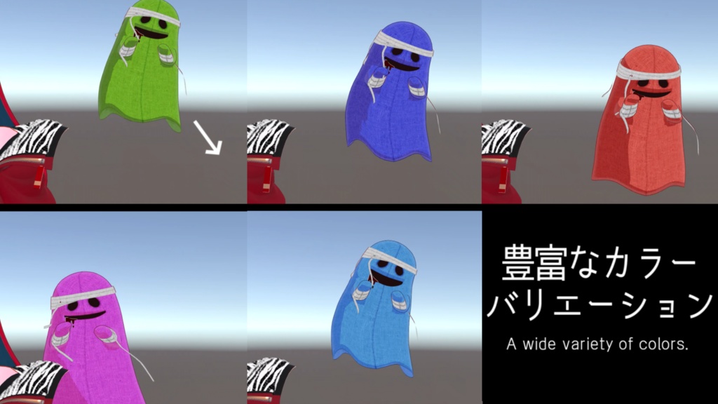 【触れる!操れる!】おともオバケ【コンパニオン生物】/Cute ghosts To Accompany You