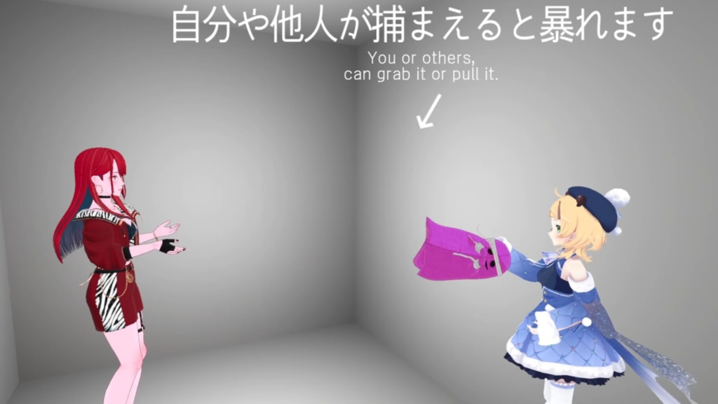 【触れる!操れる!】おともオバケ【コンパニオン生物】/Cute ghosts To Accompany You