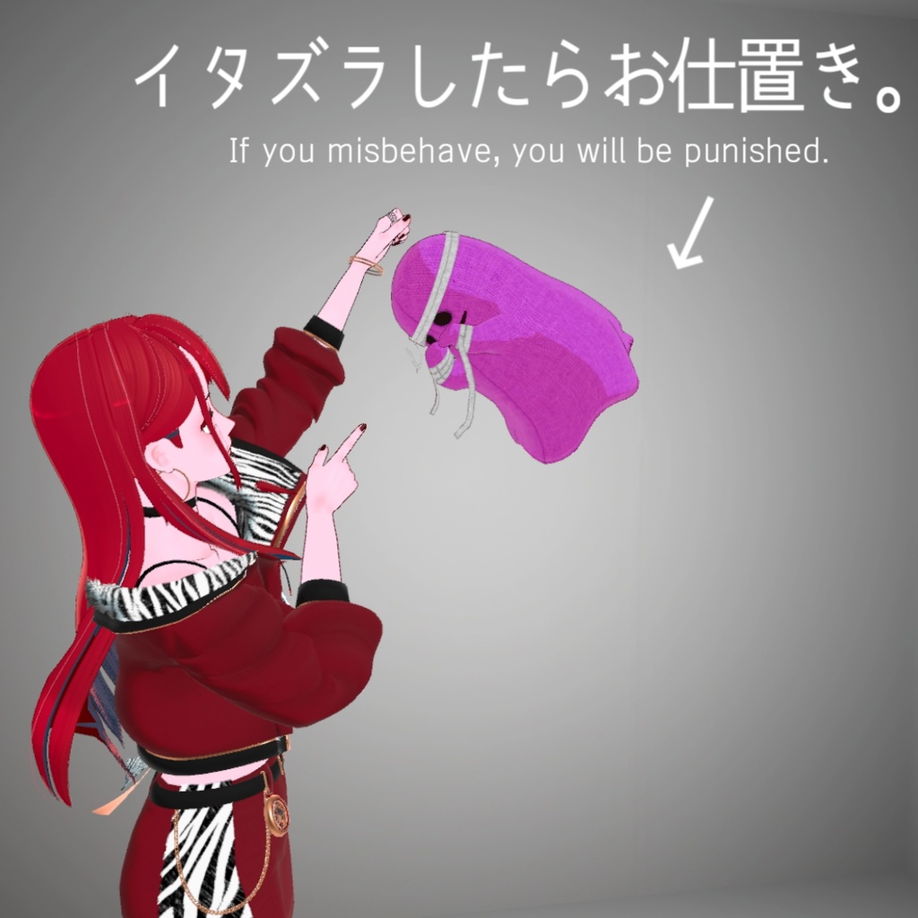 【触れる!操れる!】おともオバケ【コンパニオン生物】/Cute ghosts To Accompany You