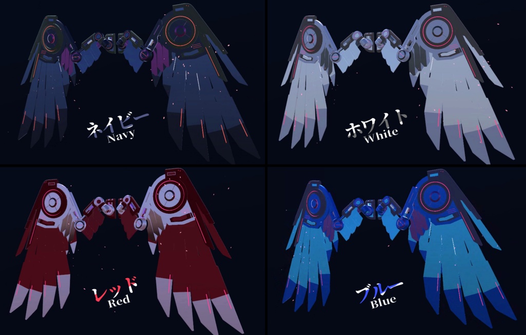 『ウィングギア』【自在にポーズ】MA対応/Wing Gear Accessory