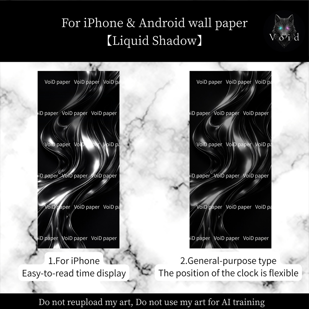 Liquid Shadow(液体の影)