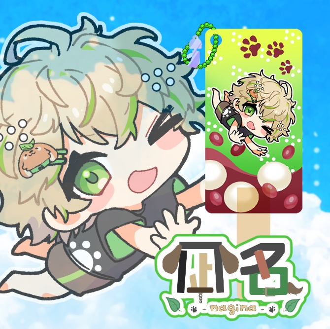 【※受注終了】✨🍨アイス組グッズ🍨✨【ぷちアイスアクキー】