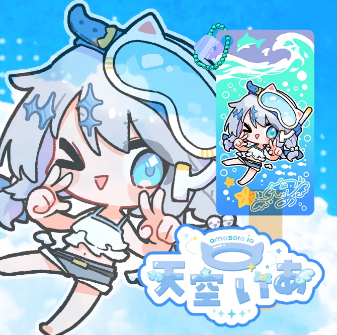 【※受注終了】✨🍨アイス組グッズ🍨✨【ぷちアイスアクキー】