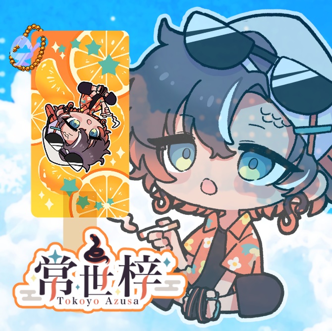 【※受注終了】✨🍨アイス組グッズ🍨✨【ぷちアイスアクキー】