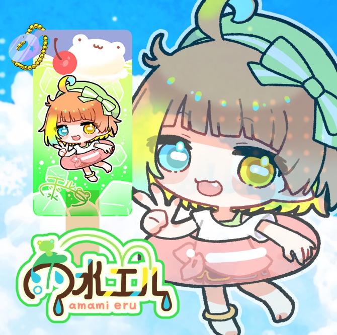 【※受注終了】✨🍨アイス組グッズ🍨✨【ぷちアイスアクキー】