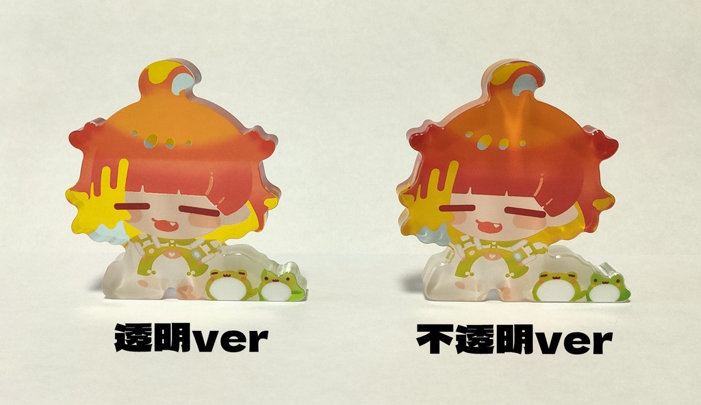 【※在庫限り】いっしょにおさんぽ【自立アクリルスタンド】