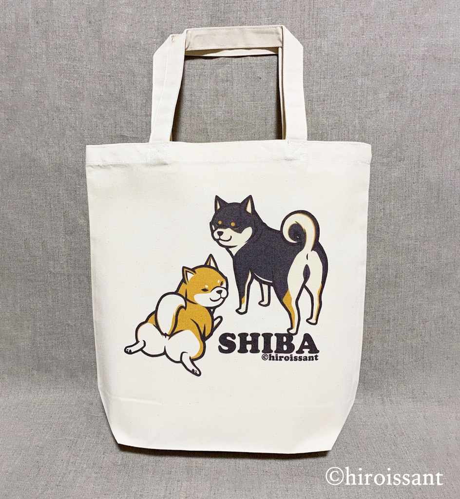 ２柴尻トートバッグ