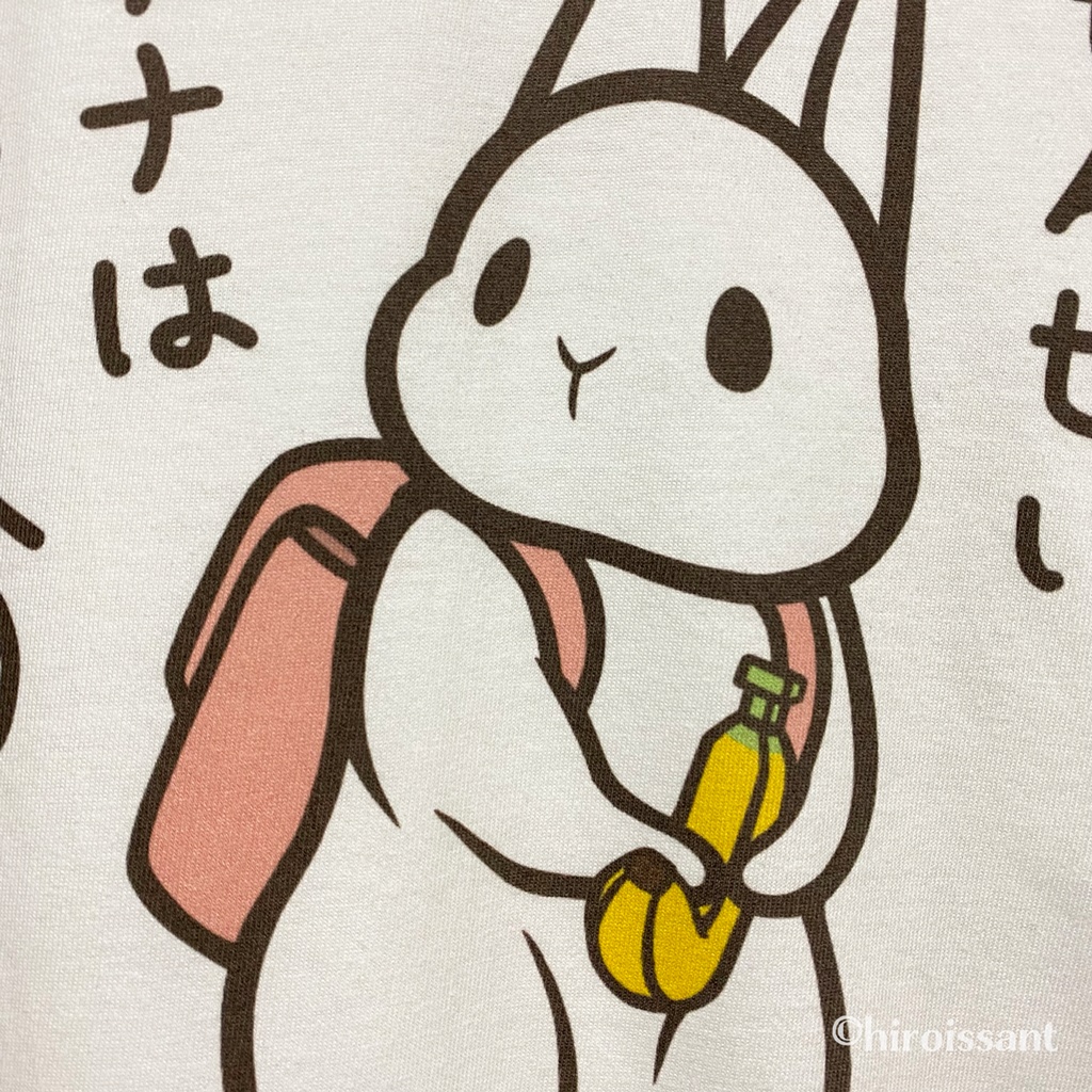 うさぎ白tシャツ うさぎバナナ ひろわっさんbooth店 Booth