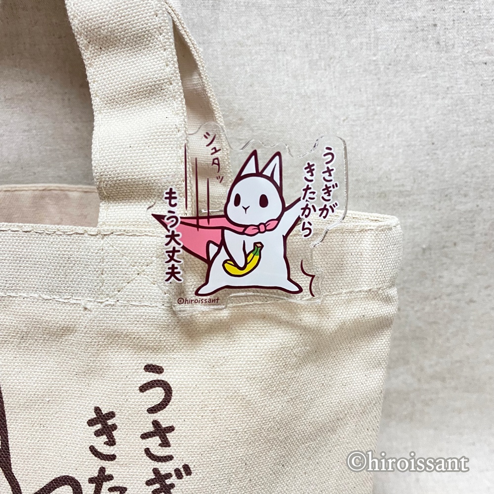アクリルクリップバッジ(うさちゃんマン)