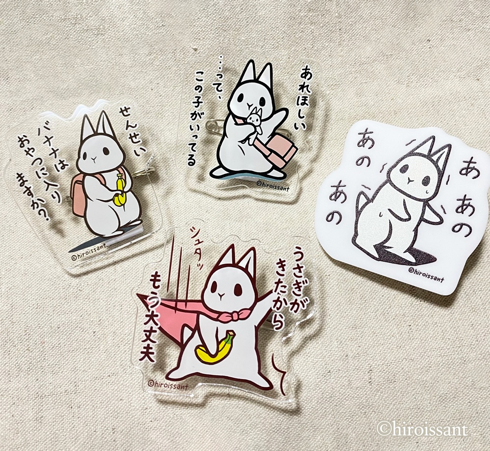 アクリルクリップバッジ(うさちゃんマン)