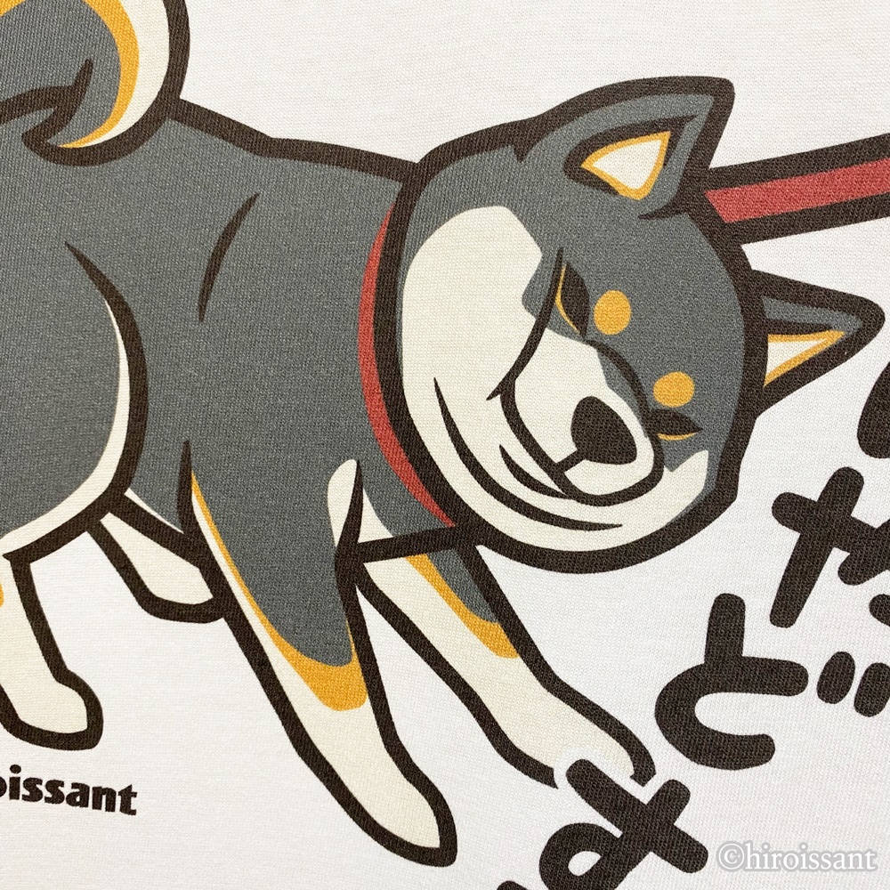 いやどすTシャツ(黒柴)
