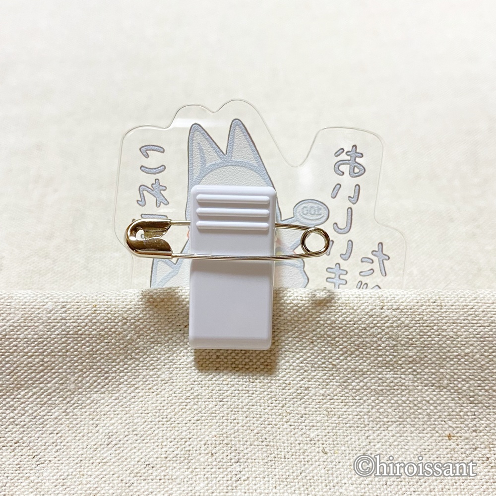 アクリルクリップバッジ(ねぎらうさぎ)