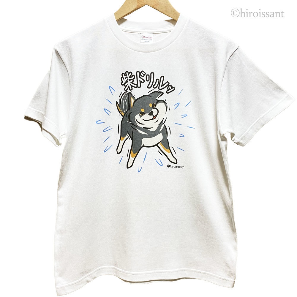 柴ドリルTシャツ(黒柴)