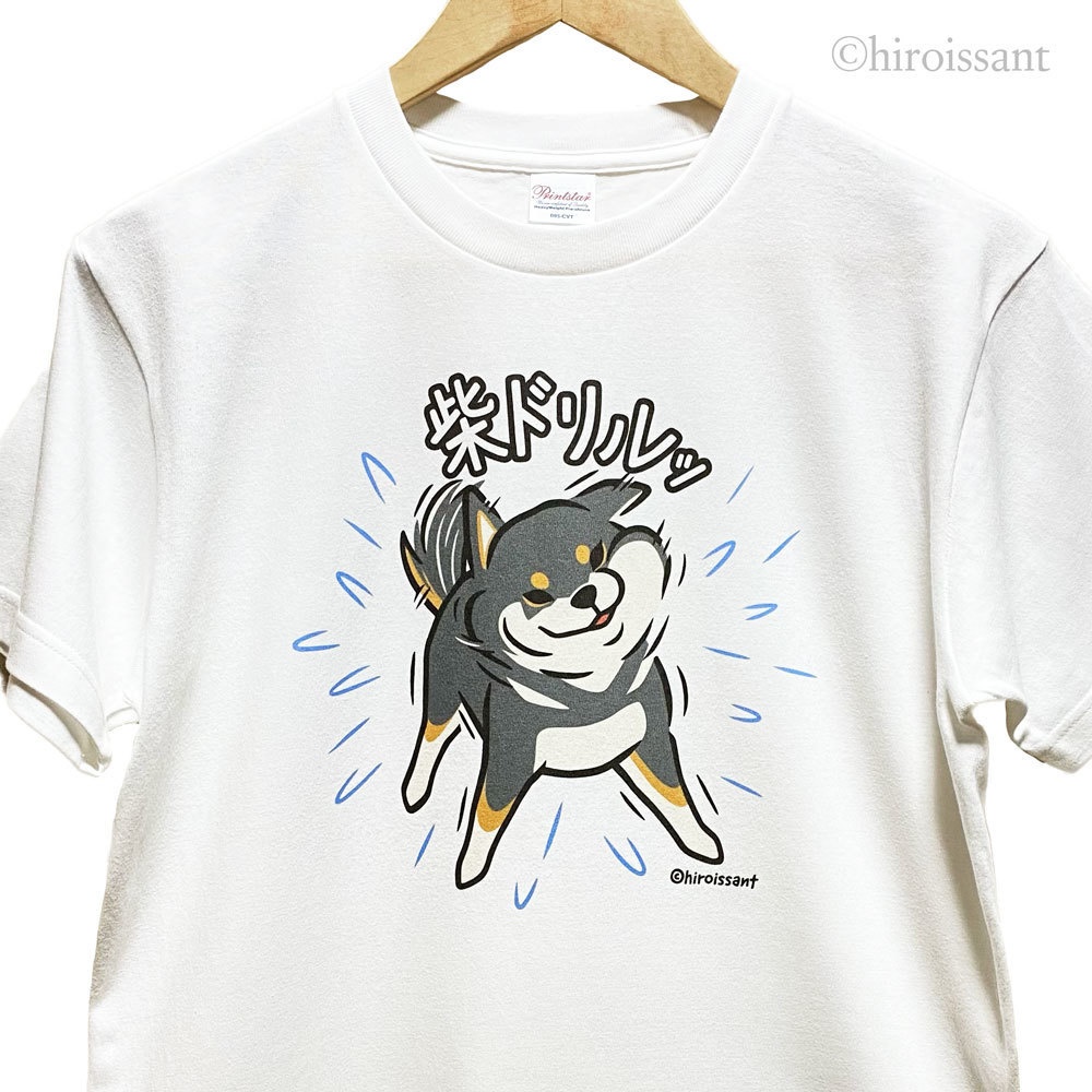 柴ドリルTシャツ（黒柴）