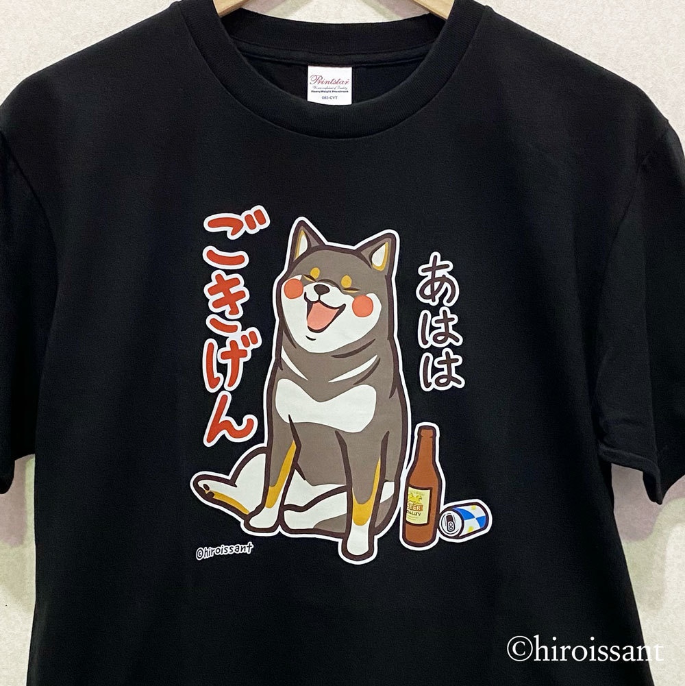 よっぱらいーぬTシャツ（黒柴）