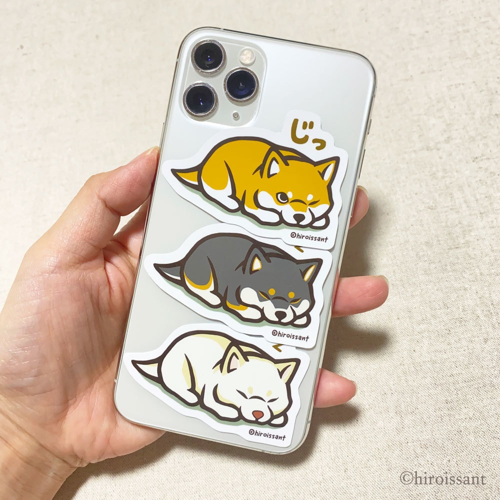 おひるね柴犬ステッカー3枚セット