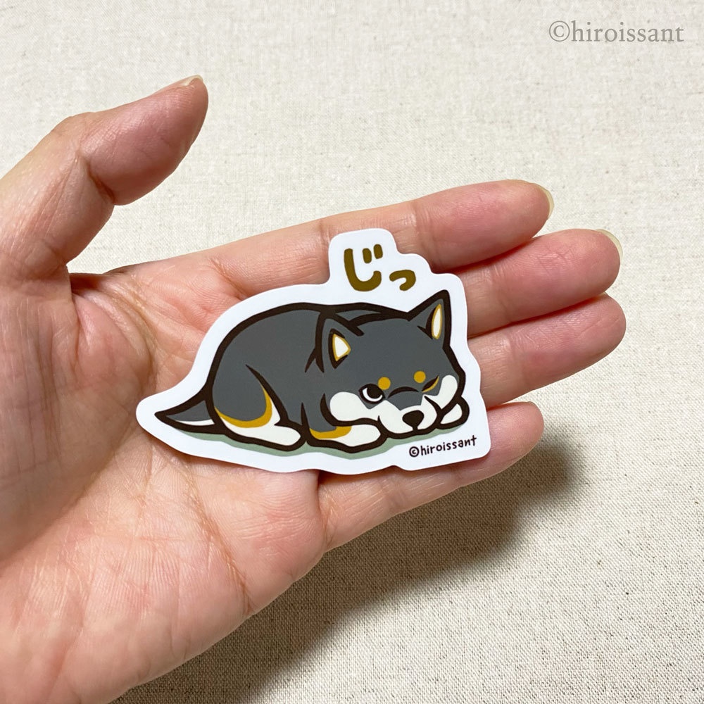 おひるね柴犬ステッカー3枚セット