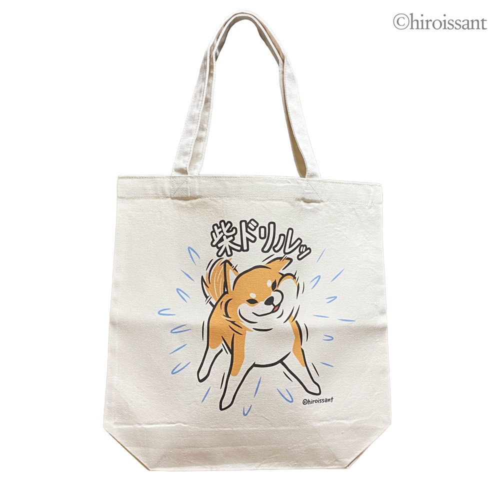 柴ドリルトートバッグ(赤柴)