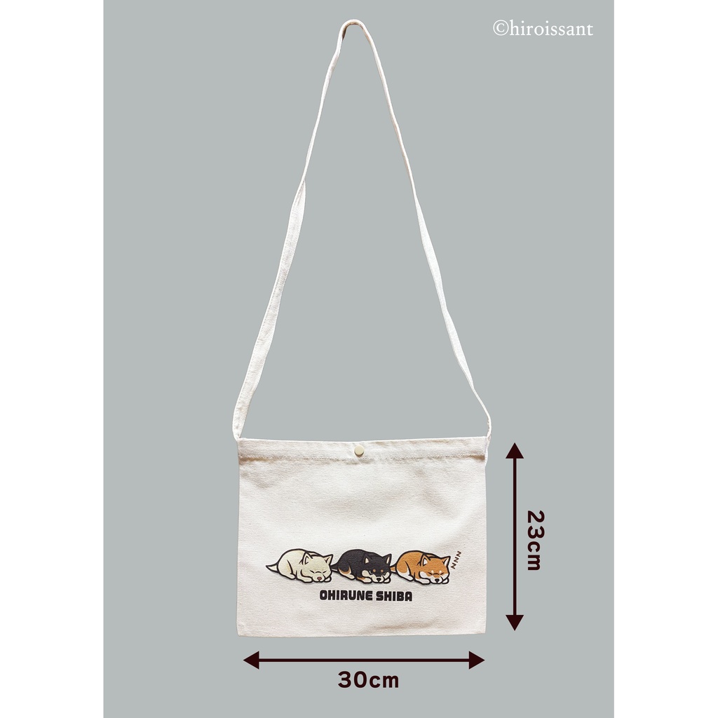 おひるね柴犬サコッシュ