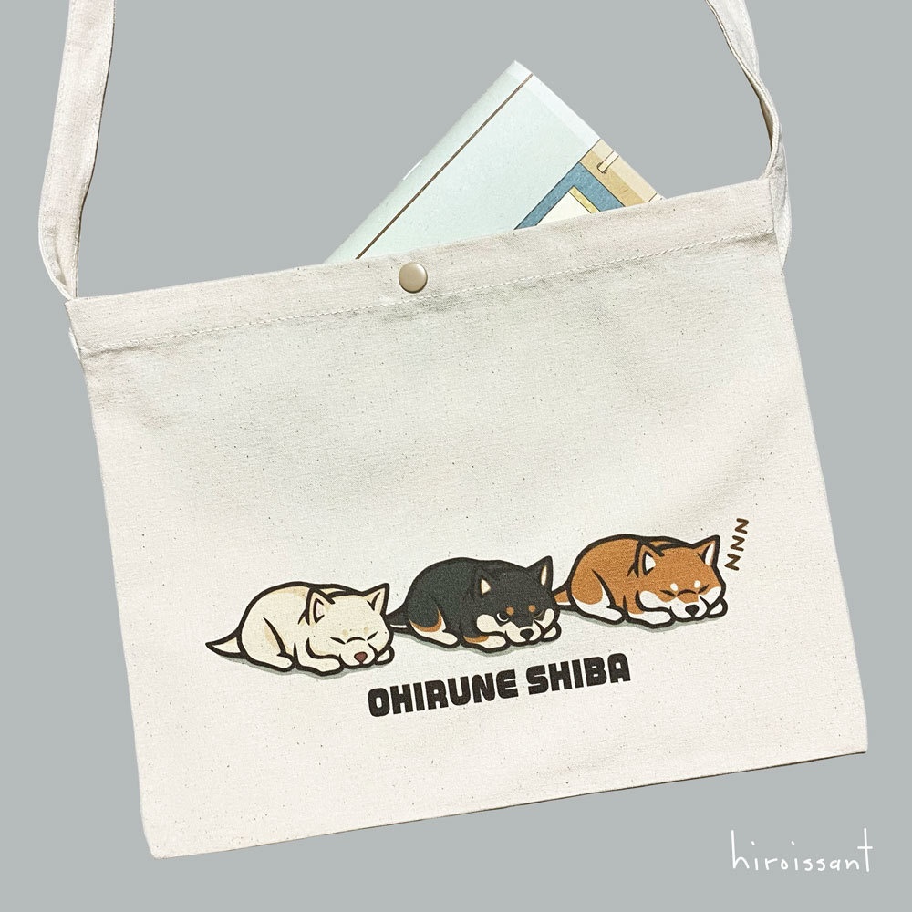 おひるね柴犬サコッシュ