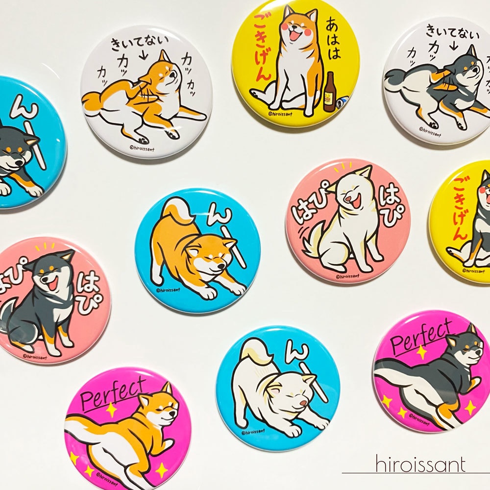 柴犬ブラインド缶バッジ2