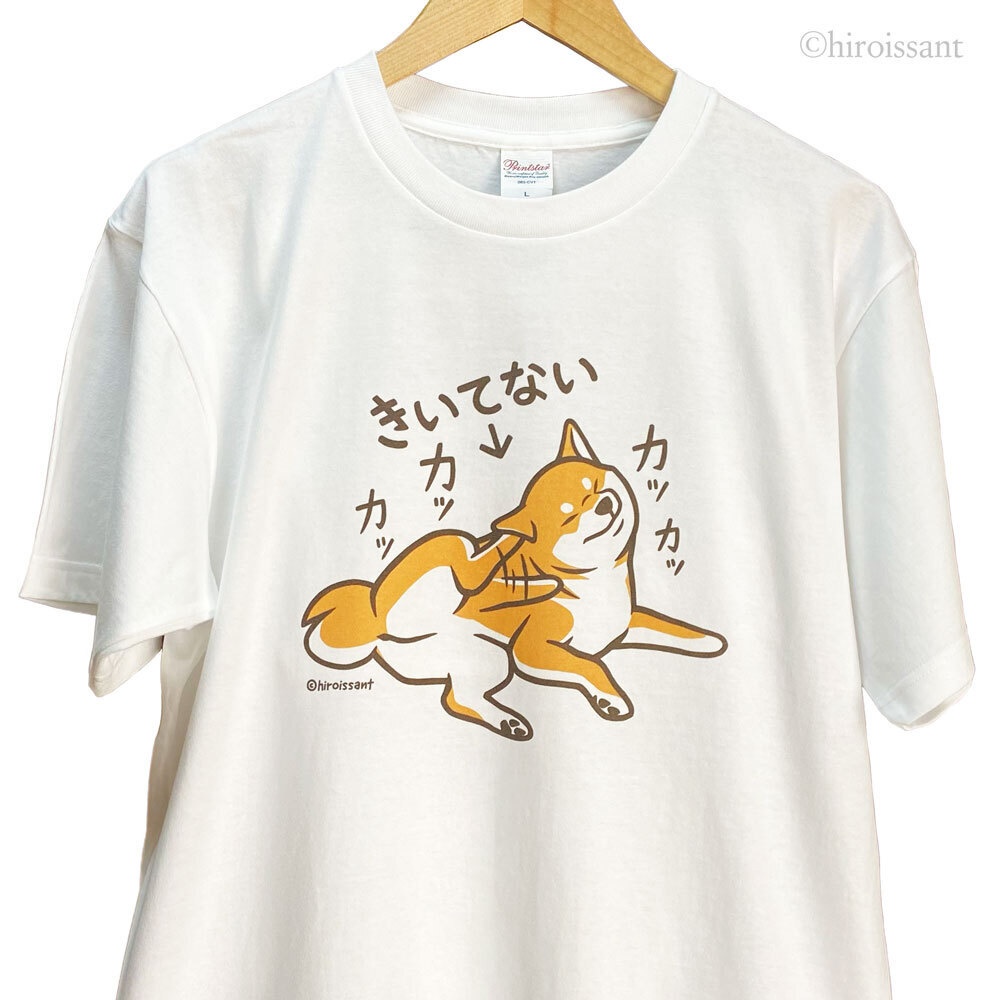 きこえないーぬTシャツ（赤柴）