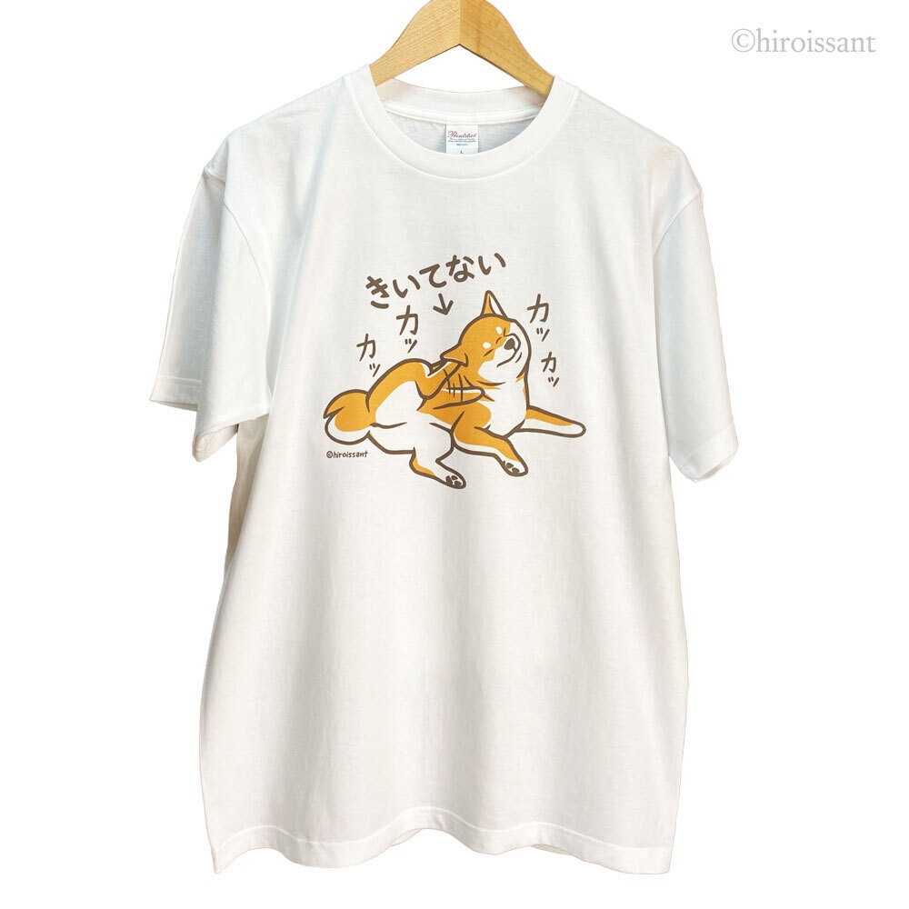 きこえないーぬTシャツ(赤柴)