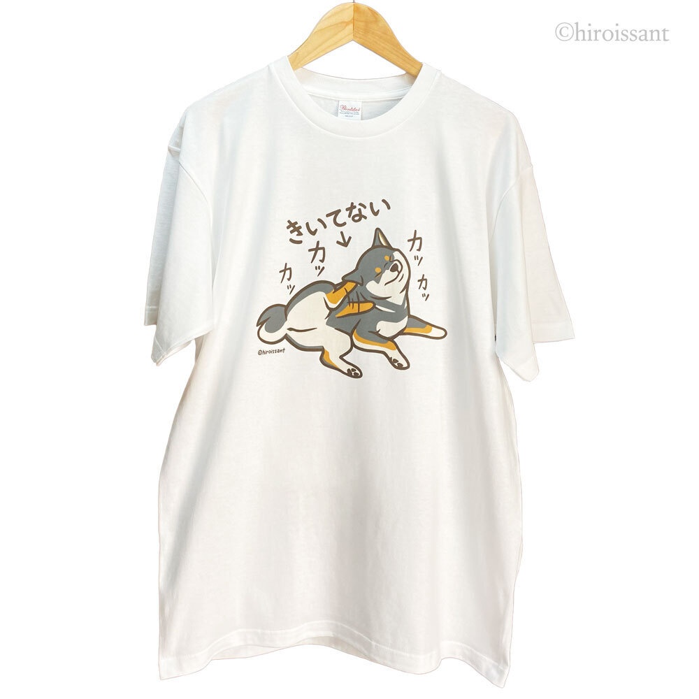 きこえないーぬTシャツ(黒柴)