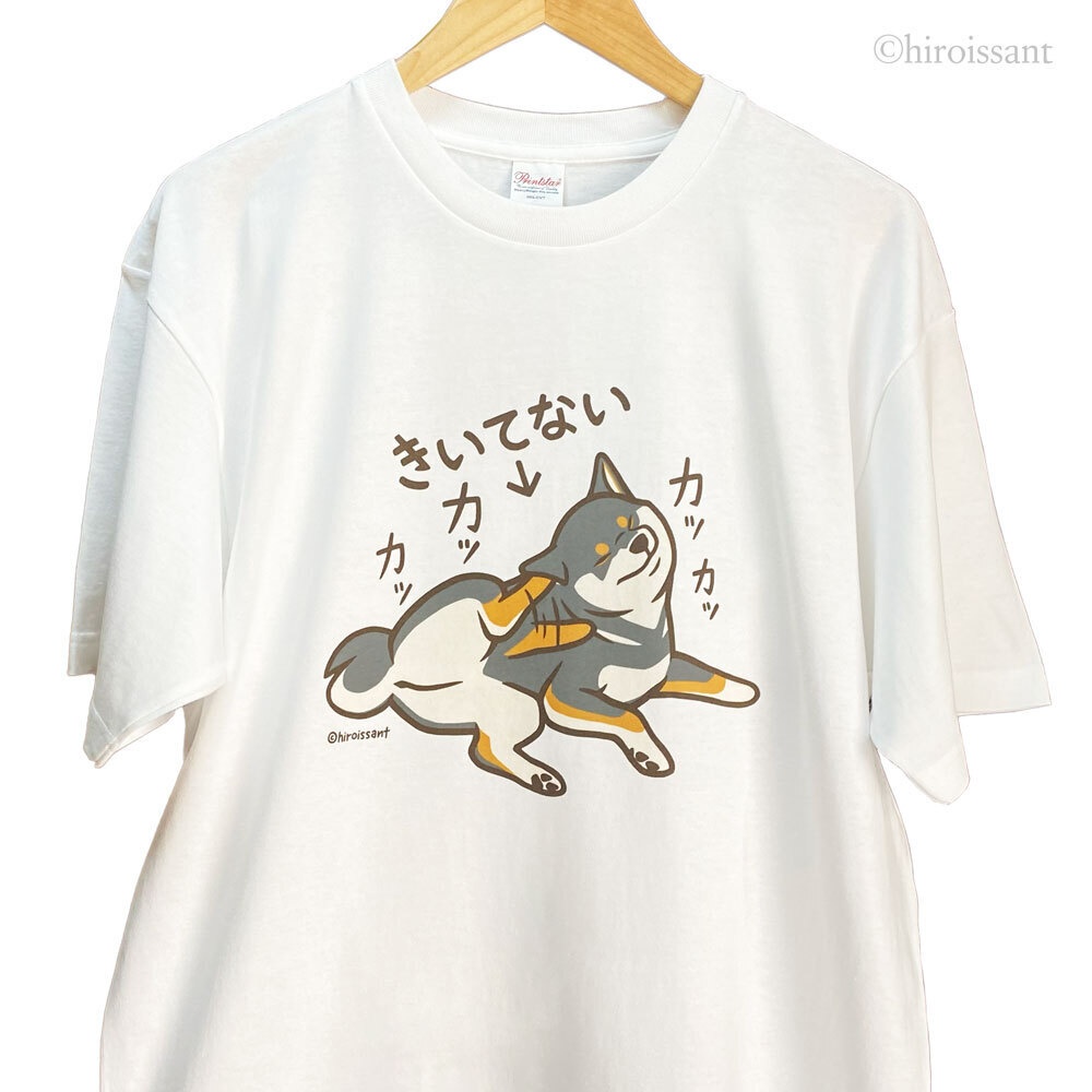 きこえないーぬTシャツ（黒柴）