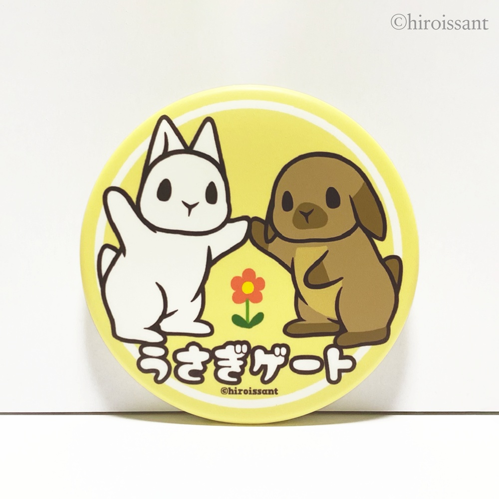 うさぎゲート57mm缶バッジ