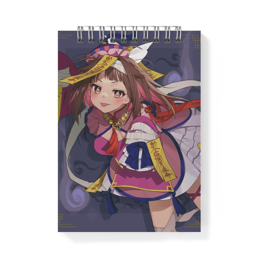 ハロウィンなメモ帳◆表裏でお顔が違うだとォ?!