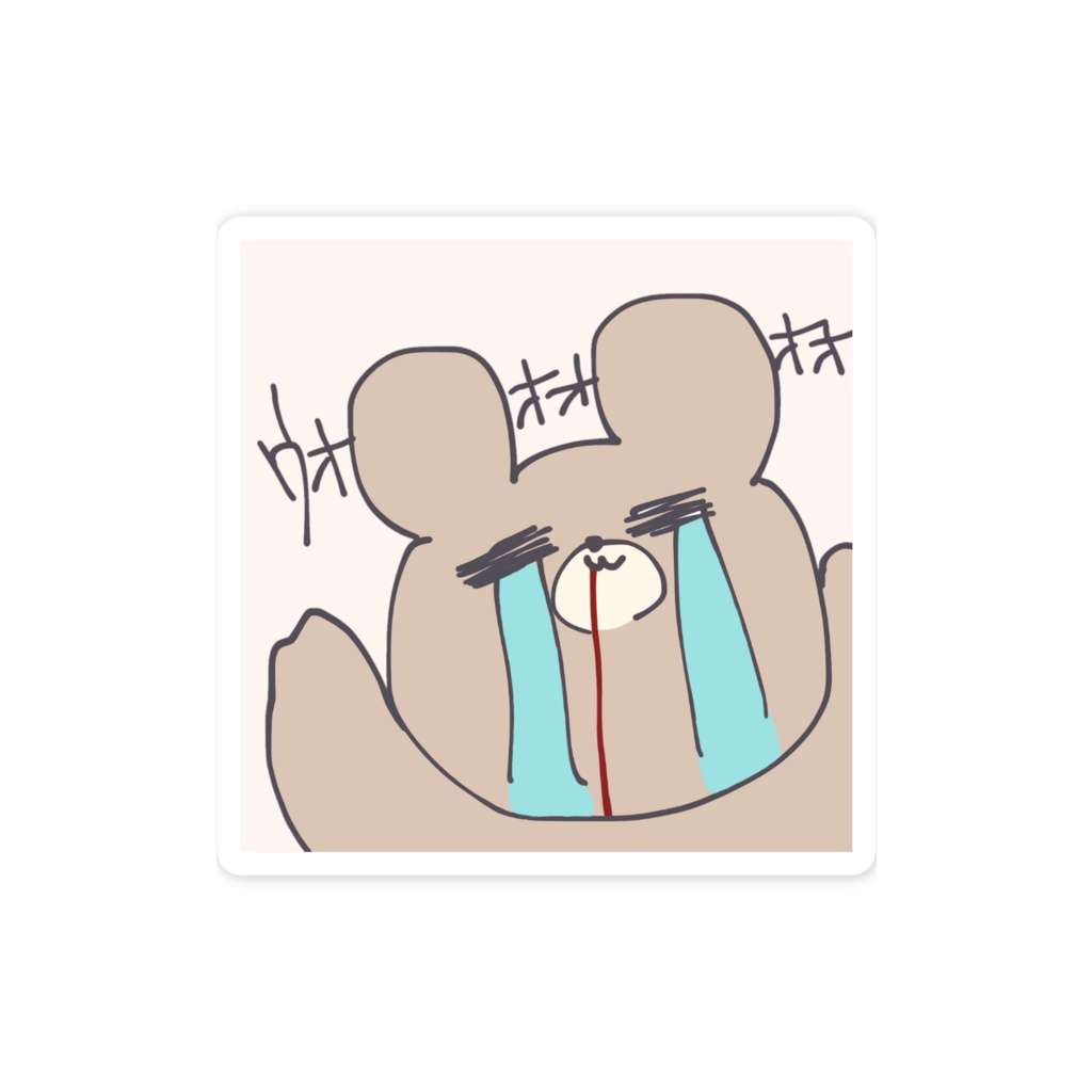 KUMADESU☆スマホステッカー