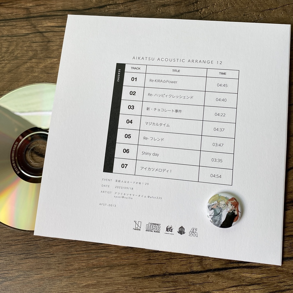 [CD/7inch] Aikatsu Acoustic Arrange 12