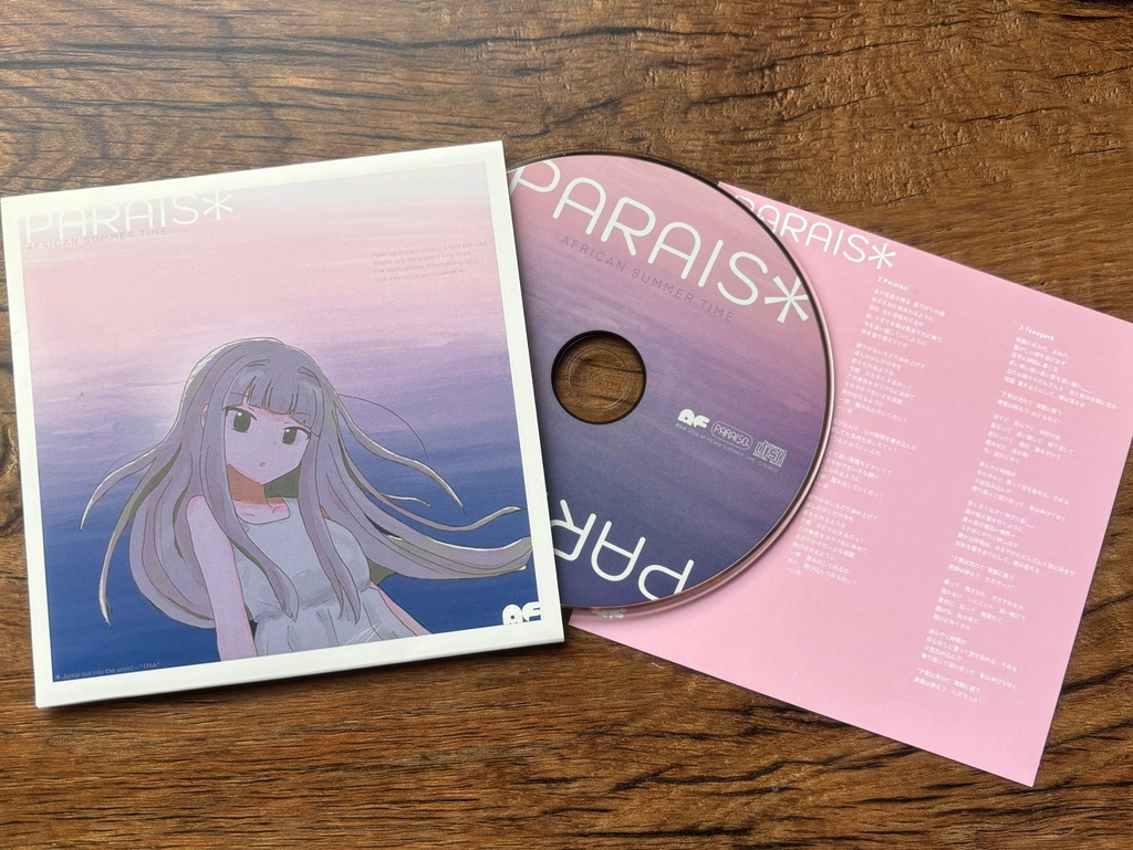 [CD版] PARAISO
