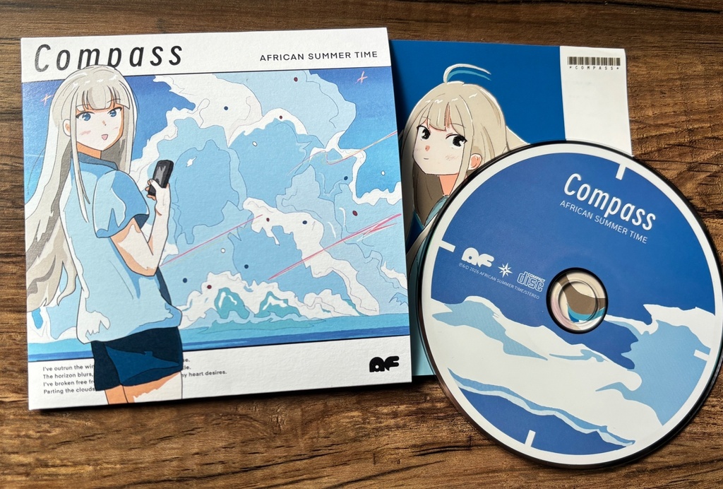 [CD版] Compass