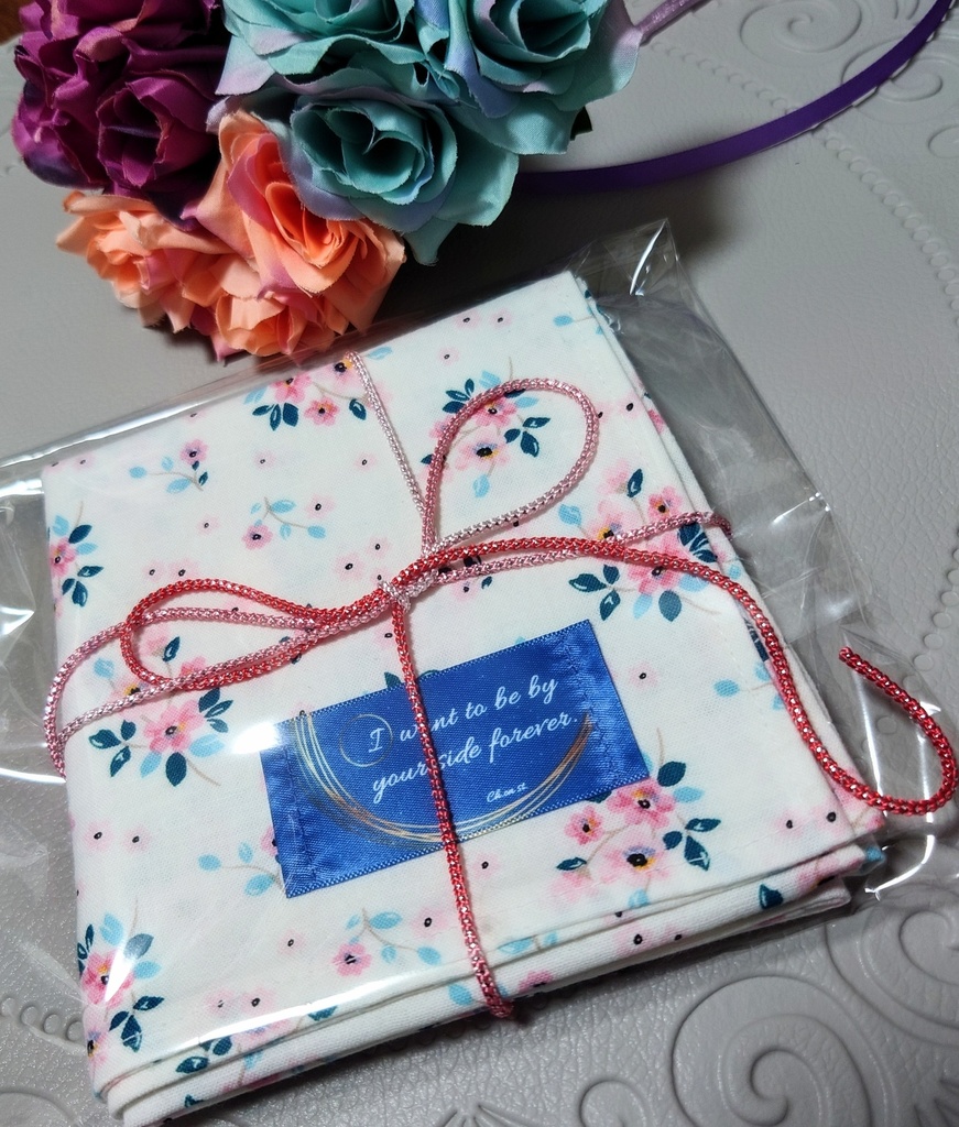 お守りハンカチ