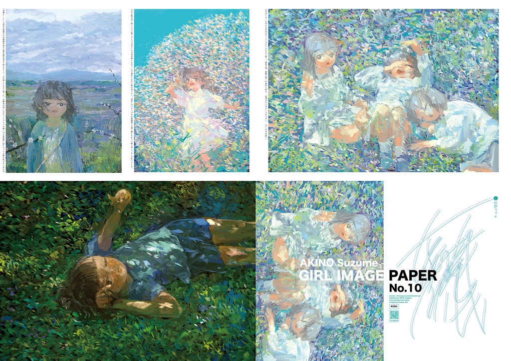 《紙》10号/ "GIRL IMAGE PAPER" 10