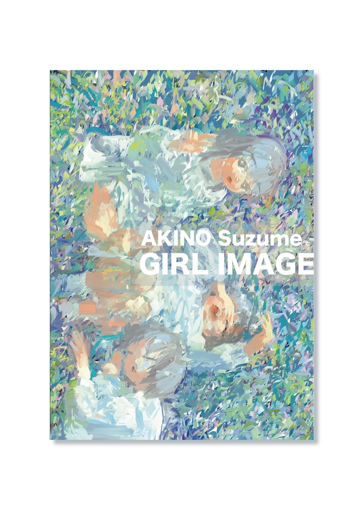 《紙》10号/ "GIRL IMAGE PAPER" 10
