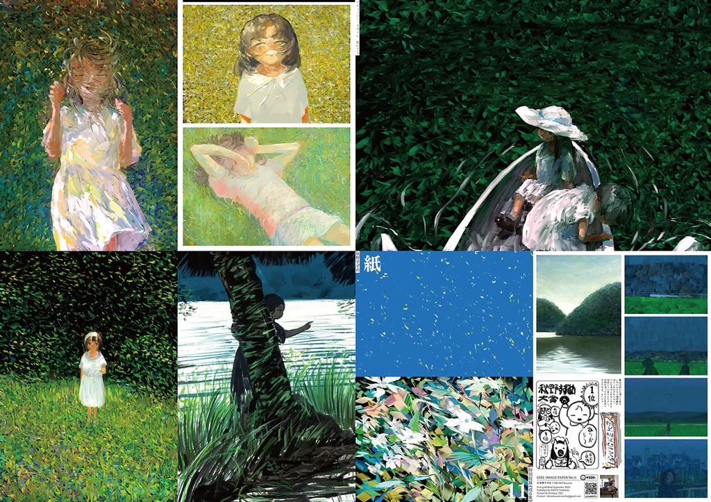 《紙》11号/ "GIRL IMAGE PAPER" 11