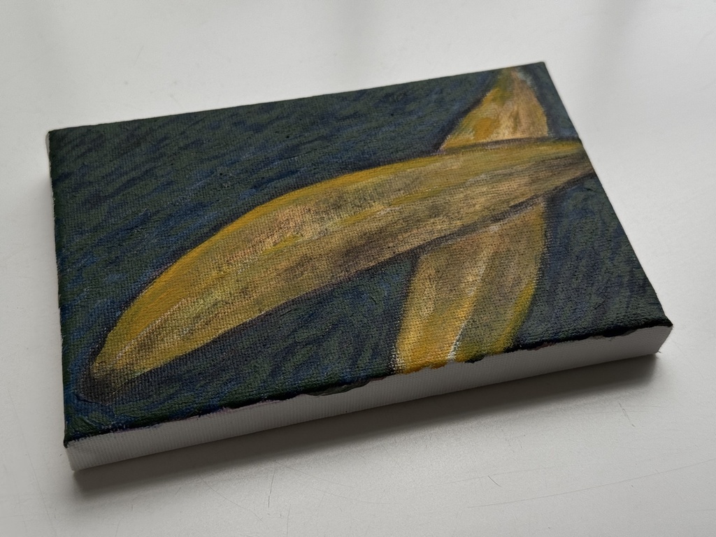 《鬱とバナナ》“Depression and Bananas”