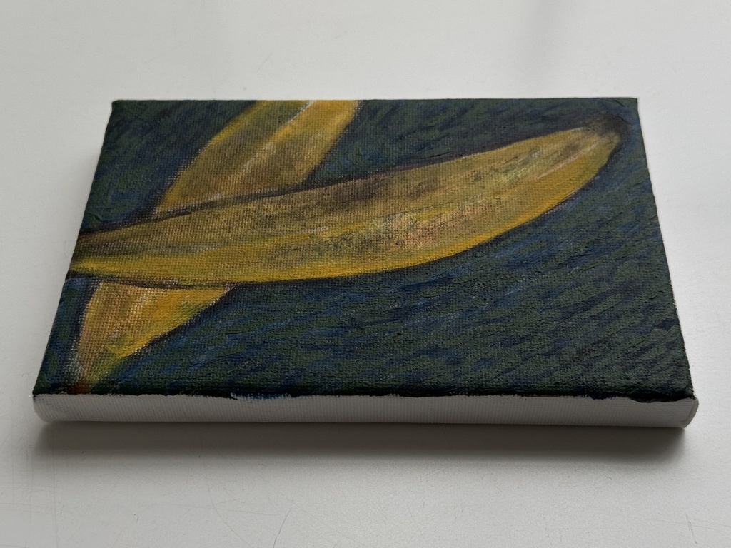 《鬱とバナナ》“Depression and Bananas”