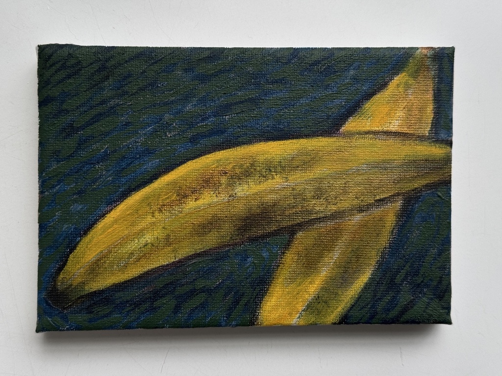 《鬱とバナナ》“Depression and Bananas”