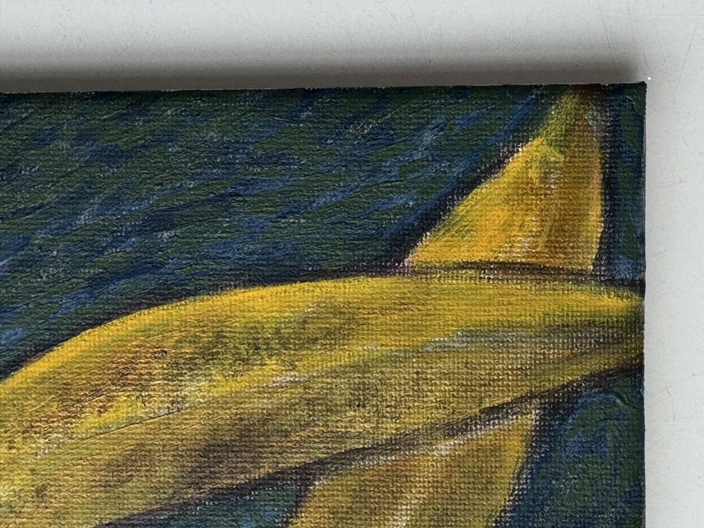 《鬱とバナナ》“Depression and Bananas”