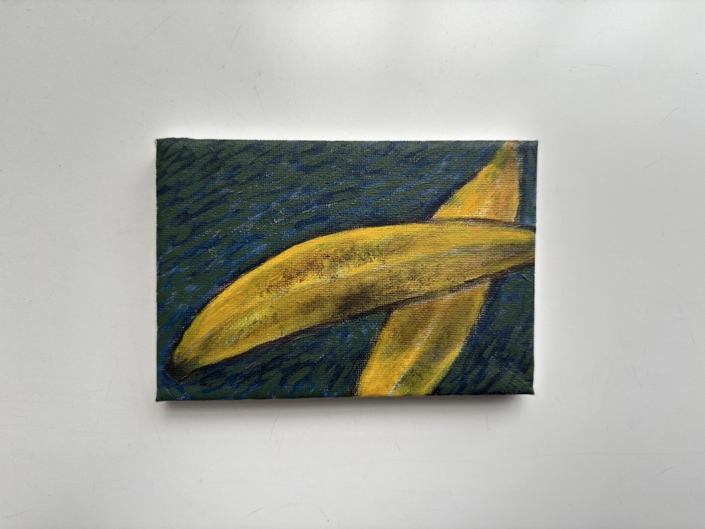 《鬱とバナナ》“Depression and Bananas”