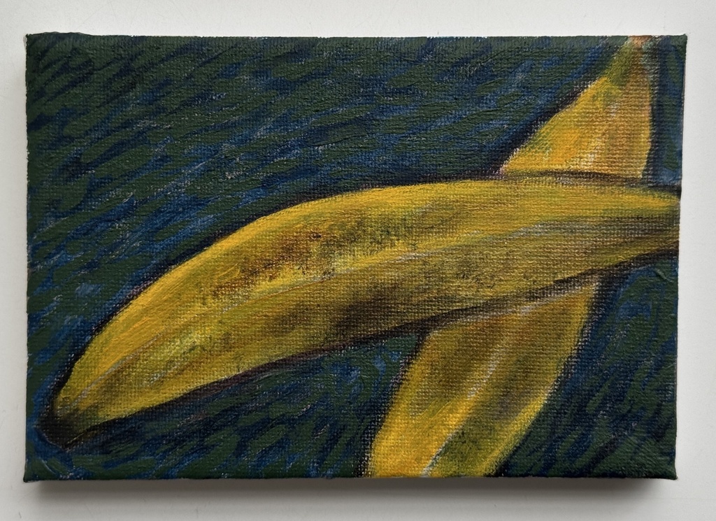 《鬱とバナナ》“Depression and Bananas”