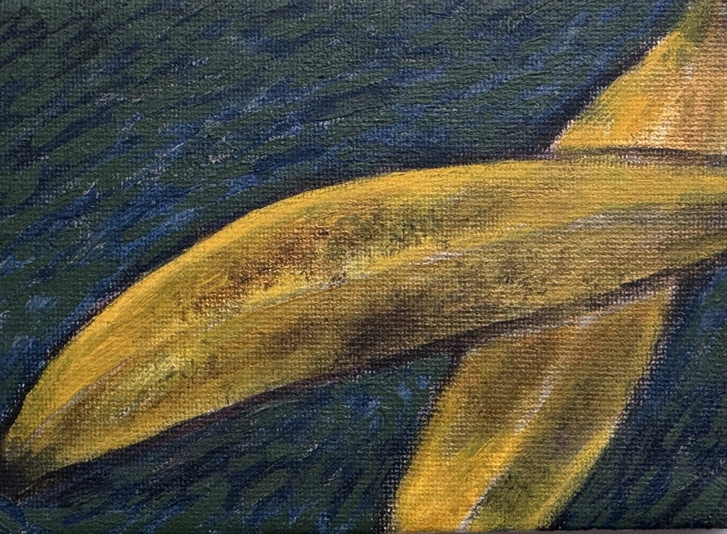 《鬱とバナナ》“Depression and Bananas”