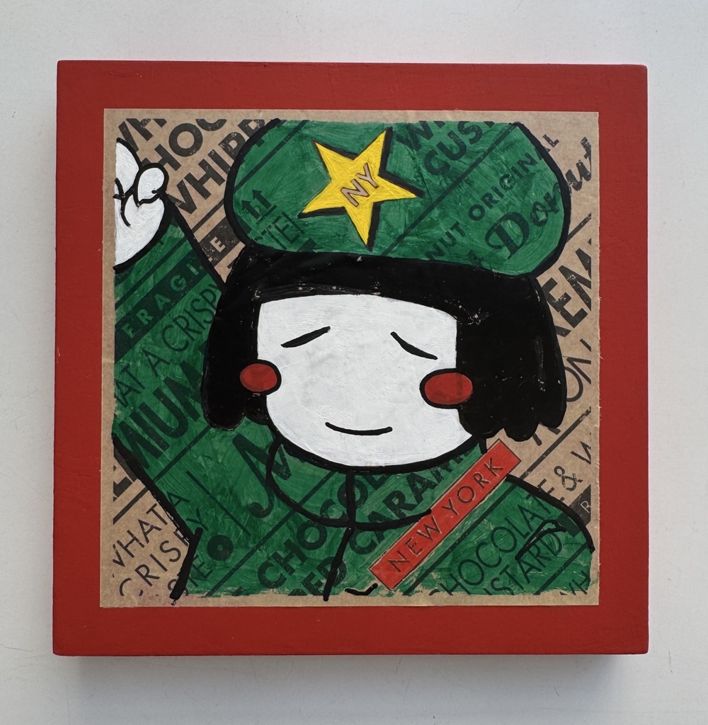 《ニューヨークの独裁者》"The Dictator of New York"